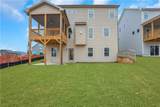 3059 Coffee Lane - Photo 45