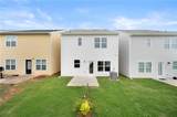 150 Chandler Trace - Photo 27