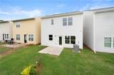 150 Chandler Trace - Photo 28