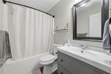 3313 Harmon Ridge Court - Photo 25