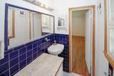 3257 Georgian Woods Circle - Photo 28