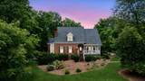 2610 Ginger Drive - Photo 1