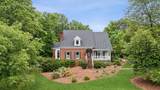 2610 Ginger Drive - Photo 5