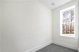 737 Broad River Road - Photo 111