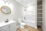 737 Broad River Road - Photo 114
