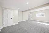 737 Broad River Road - Photo 118