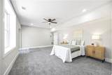 737 Broad River Road - Photo 74
