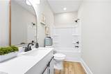 737 Broad River Road - Photo 78