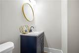 737 Broad River Road - Photo 94