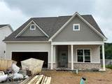 2000 Homestead Court - Photo 1