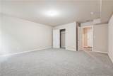 7678 Legacy Road - Photo 40