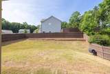 7871 Silk Tree Pointe - Photo 39