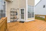 266 Monarch Village Way - Photo 17