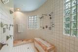 65 Ambrosia Walk - Photo 19