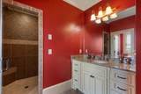 65 Ambrosia Walk - Photo 23