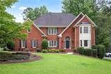 963 Bolingbrook Drive - Photo 1