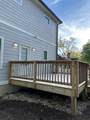 2668 Memorial Drive - Photo 3
