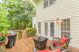 5767 Wembley Drive - Photo 17