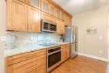 5767 Wembley Drive - Photo 32