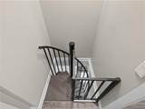 7328 Ivy Circle - Photo 40