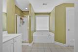 60 Independence Avenue - Photo 29