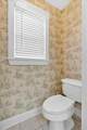 60 Independence Avenue - Photo 32