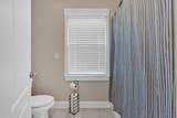 60 Independence Avenue - Photo 36