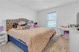 180 Eryn Terrace - Photo 17
