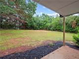 5227 Byers Road - Photo 36