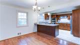 256 Indian Trail - Photo 9