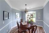 305 Maxwell Drive - Photo 40