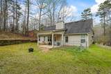 300 Lakeside Drive - Photo 25
