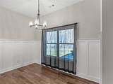 1847 Davis Mill Road - Photo 17
