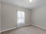 1847 Davis Mill Road - Photo 23