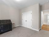 1847 Davis Mill Road - Photo 29