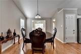 1627 Amhearst Walk Road - Photo 17