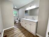 336 Shady Lane Circle - Photo 5