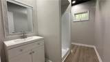 336 Shady Lane Circle - Photo 9