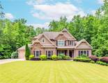 1205 Highgrove Court - Photo 1