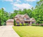 1205 Highgrove Court - Photo 2
