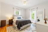 67 Trammell Street - Photo 12