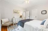 67 Trammell Street - Photo 13