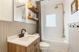 67 Trammell Street - Photo 14