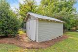 67 Trammell Street - Photo 20