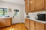 67 Trammell Street - Photo 8