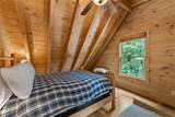 231 Conley Branch Road - Photo 39