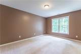 3801 Stonebriar Lane - Photo 40