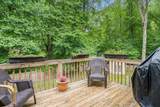 263 Chandler Ridge Drive - Photo 23