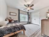351 Danburg Court - Photo 11