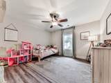 351 Danburg Court - Photo 12